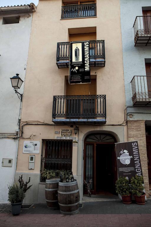 Casa Rural Magnanimvs ヴィヤファメス 部屋 写真