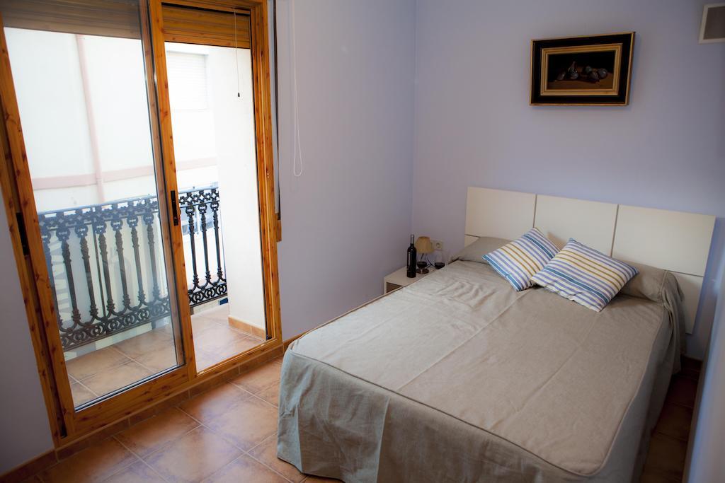 Casa Rural Magnanimvs ヴィヤファメス 部屋 写真