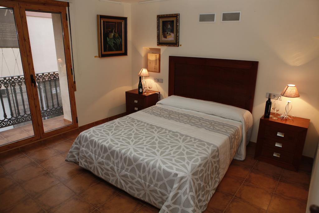 Casa Rural Magnanimvs ヴィヤファメス 部屋 写真