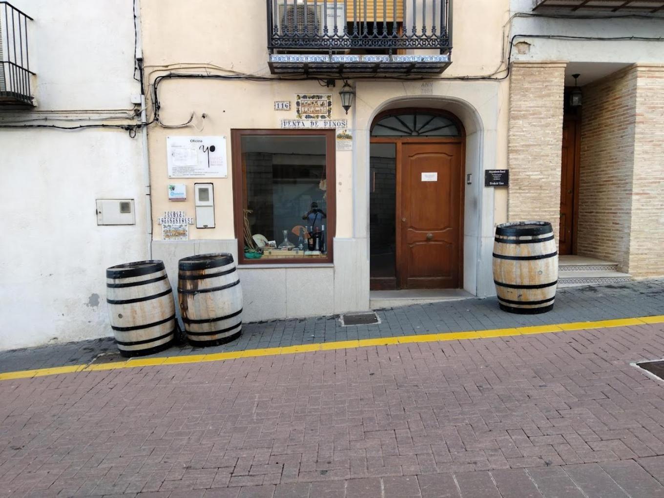 Casa Rural Magnanimvs ヴィヤファメス エクステリア 写真